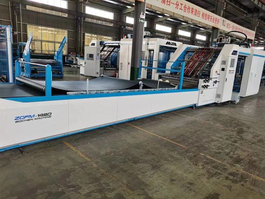 Otomatik Yüksek Hızlı Flüt Laminasyon Makinesi 15000pcs / H Litho Laminasyon Makinesi